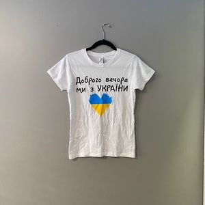 Ukrainian T-shirt